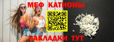герыч Можга
