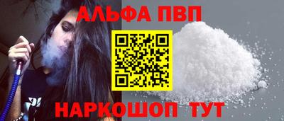герыч Можга