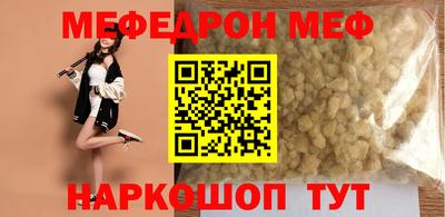 герыч Можга