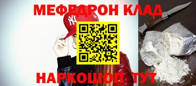 герыч Можга