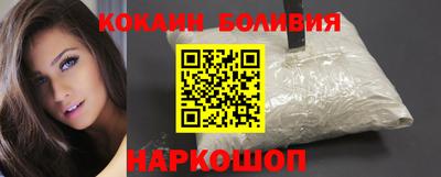 герыч Можга