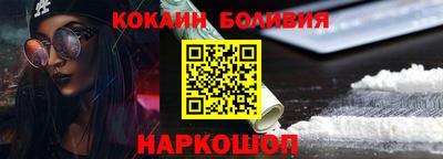 герыч Можга
