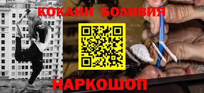 герыч Можга