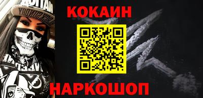 герыч Можга