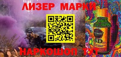 амф Можайск
