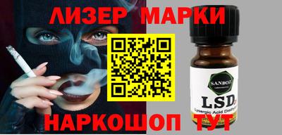 амф Можайск