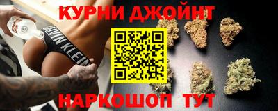 амф Можайск