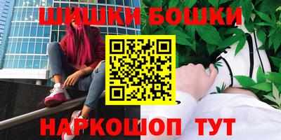 амф Можайск