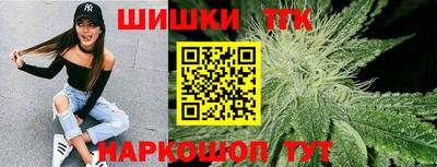 COCAINE Мариинск