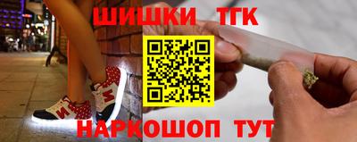 амф Можайск