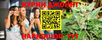 герыч Можга