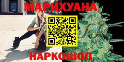 спайс Моздок