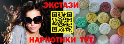 герыч Можга