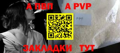 герыч Можга
