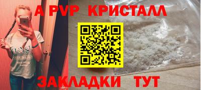герыч Можга