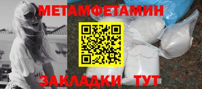 герыч Можга