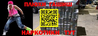 амф Можайск