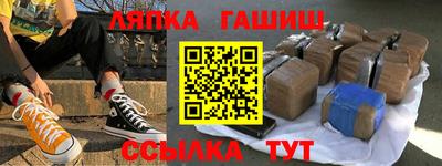 амф Можайск